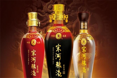 宋河酒業(yè) 中原酒文化的璀璨明珠與新時(shí)代的傳承創(chuàng)新