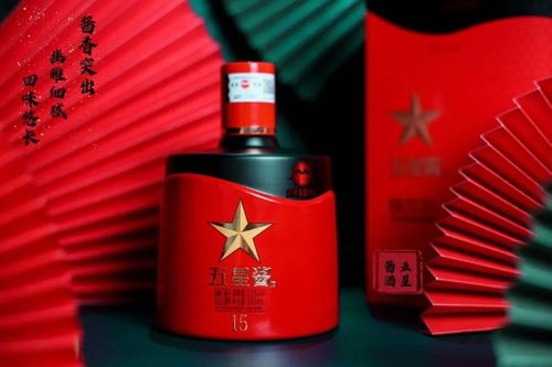 辭舊迎新丨貴州五星酒業集團祝全國客戶元旦快樂