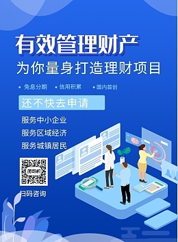 工廠卡通資產(chǎn)管理與咨詢 創(chuàng)意產(chǎn)業(yè)的價值提升之道