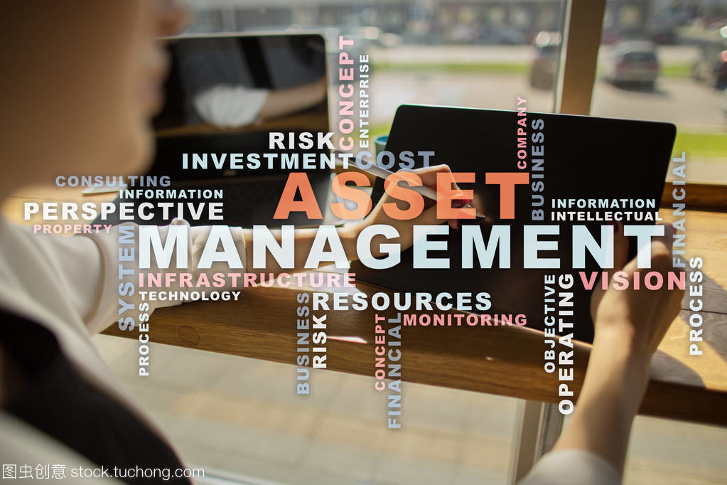 虛擬屏幕上的資產管理與經營理念 洞見與創新