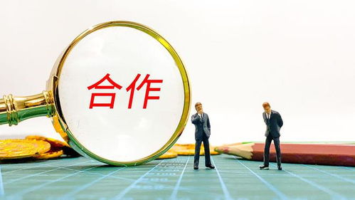 A股晚間動態(tài) 五家公司集中發(fā)布合作協(xié)議及重大資產(chǎn)重組公告，聚焦資產(chǎn)管理與咨詢領(lǐng)域