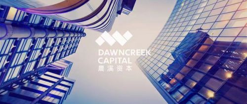 晨溪資本 堅持投資人利益至上，以嚴格監(jiān)管與專業(yè)服務(wù)贏得市場青睞