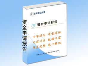 工程項目咨詢的綜合服務(wù) 從批發(fā)供應(yīng)到資產(chǎn)管理的全方位解決方案